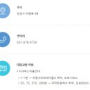 안성시립보개도서관 문화강좌실 | [안성도서관] '아양도서관' 그곳이 알고 싶다. 📖