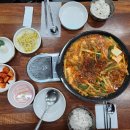 의정부부대찌개 이미지