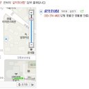 큰집설악추어탕 이미지