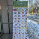 본죽앤비빔밥천안쌍용3동점 이미지