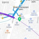 해냄행정사 이미지