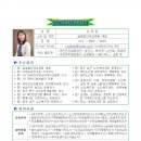 의료법인 진경의료재단 이미지