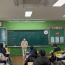 서산동문초등학교 이미지
