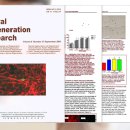 알라딘한의원 이미지