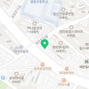 에스와이공인중개사사무소 네이버블로그