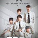 비지투어 - 중구 해관로 89 | 비지투어