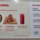 샐러디 방배역점 이미지