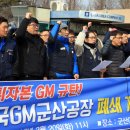GM기획 이미지