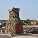 혼인지마을 이미지