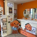 라봉스튜디오