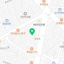 응암유명약국 이미지