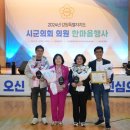 한마음의원 이미지