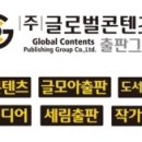아라의당구홀릭 이미지