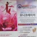 우태하피부과의원 동대문점 네이버블로그
