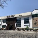 아토즈캠핑 이미지