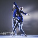 전미숙 무용단''BOW'' 이미지