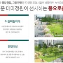 39 실내스크린골프연습장 이미지