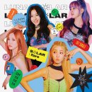 솔라루나 이미지