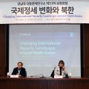 극동 이미지