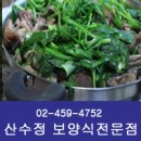 김용우농장 이미지