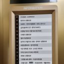 오체안성형외과의원 이미지