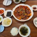 수성청봉양점 이미지