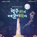 주)충의유통 이미지