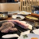 김종봉한의원 | 대구 성서산업단지역 고기집 맛집 [화담숯붗] 내돈내산