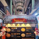 바닷가앞30평 | 킴스팜 패밀리의 겨울여행