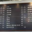 푸릇(Pureut)