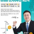 성산3
