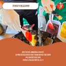 옥산상사 네이버블로그