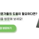 커리어파인더 이미지