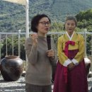 가브리엘 농장 이미지