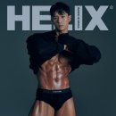 헬릭스스튜디오