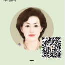 신도안면 파크골프장 이미지