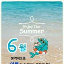 푸른법무사사무소 - 구로구 시흥대로 549 | 푸른법무사사무소