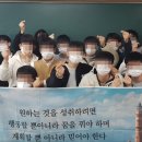 포항영신고등학교 네이버블로그