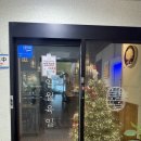 서구-01-93 | 부산 송도 이자카야 송도 맛집 술집 : 일월육일 부산송도점