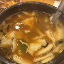 왕왕수제비 - 영등포구 국제금융로2길 36 | 왕왕수제비
