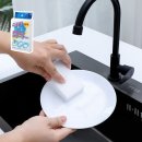 스펀지 - 서산시 시장3길 22 | 스펀지