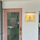 GS교동택지주유소 이미지