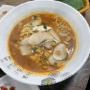 충무아나고 참숯불막창 이미지