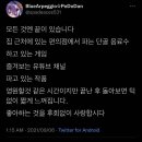 옐로우피자 이미지