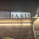 광주엘피지충전소 이미지