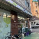 CU공릉과기대점 이미지