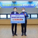뉴프라임