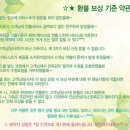 씨앤모어 이미지