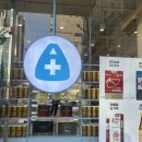 영화약국 | 이수역 일요일도 하는 대형 마트약국 내돈내산 후기 (인공눈물 3000원, 주차, 가격)