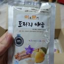 아리엘미문